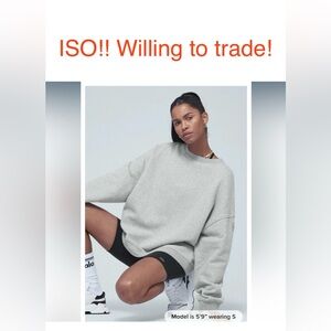 ISO: ALO RENOWN CREWNECK